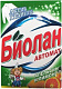 БИОЛАН с/п Автомат Апельсин и Лимон /350 №727368900