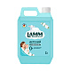 Lamm Кондиционер д/белья Детский /2000 №1100709400