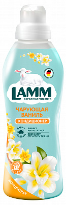 Lamm Кондиционер д/белья Чарующая ваниль /910 №1156663200