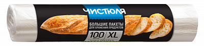 ЧИСТЮЛЯ Пакеты для завтраков большие /26*40 №224632800