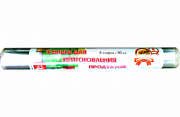 КБ Фольга ЭКОДОМ д/продуктов (30см*8м) Универсальная  №334249400