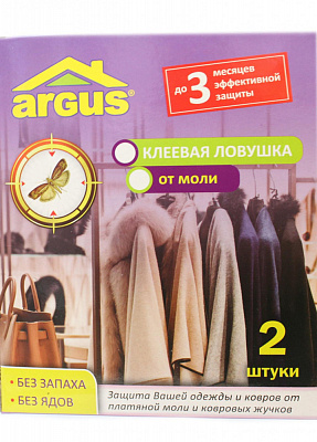 АРГУС Клеевая ловушка от платяной моли /2 №749457100
