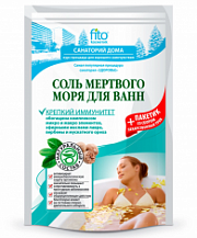 ФК Санаторий дома Соль д/ванн Мертвого моря Крепкий иммунитет №466845300