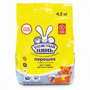 НК УШАСТЫЙ НЯНЬ СМС детский /4500 №306559500