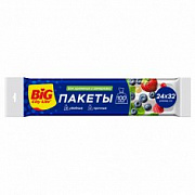 BIG City Пакетики для хранения /100 №986224400