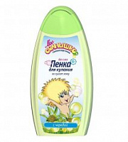 Мое Cолнышко Пенка д/купания с чередой /200 №821198700