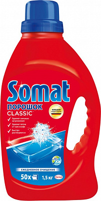 СОМАТ Порошок /1500 №794854000