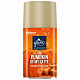 ГЛЭЙД Унив. смен. блок PUMPKIN OF MY LATTE №1120059500