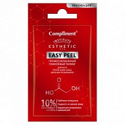 Compliment Easy Peel Саше Пилинг д/лица Проф. гликолевый /7 №624240600