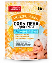 ФК Народные рецепты Соль-пена д/ванн Увлажнение и питание Молоко и мед /200 №643661600