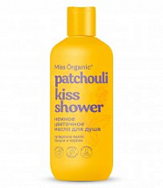 ФК Miss Organic Нежное цветочное гель-масло д/душа PATCHOULI KISS SHOWER /290 №1063052600