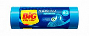 BIG City Пакеты для мусора HD 58*77 см 60л синие /20 №986215400