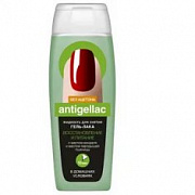 ФК ANTISHELLAC д/снятия гель-лака без ацетона Востановление и питание №466820500