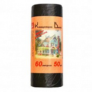 КБ Мешки д/мусора (60л) 50 шт в рулоне №211942300