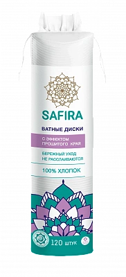 SAFIRA Ватные диски /120 №1091252800
