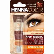 ФК Henna color Стойкая крем-краска д/бровей и ресниц цвет горький шоколад туба /5 №629911200