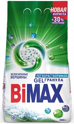 БИМАКС автомат Белоснежные вершины /3000 м/у №1146545800