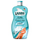 Lamm Гель д/мытья посуды Бальзам /450 №1100712800