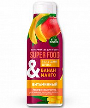 ФК SUPER FOOD Гель д/душа Банан&манго витаминный /250 №971394700