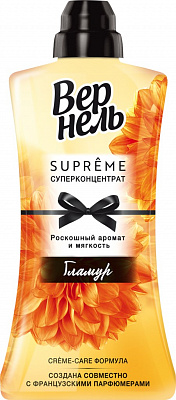ВЕРНЕЛЬ Кондиционер Супрэм Гламур /1200 №733589400