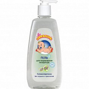Мое Cолнышко Гель для подмывания младенцев /400 №821197300