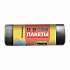 ЧИСТО НАЧИСТО Мешки д/мусора 35л 8мкм /20 №1043511800