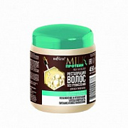 MILK Бальзам д/всех типов Реставрация волос без утяжеления  /450 №1100441400