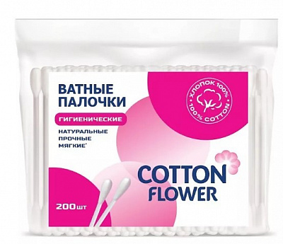 Cotton Flower Палочки ватные ПЭ /200 №998799000
