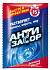 АНТИЗАСОР Гранулированное ср-во д/удаления засора в трубах  №209928700