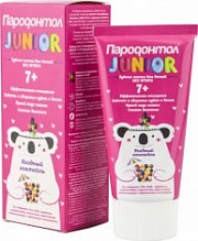 СВОБОДА Зубная паста для детей Пародонтол Junior 7+ Ягодный коктейль /62 №1146392800