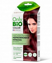 ФК Only Bio Color Натуральная кератиновая краска д/волос Благородный бургунд /50 №998771500