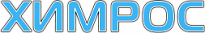 Химрос