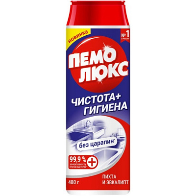 ПЕМОЛЮКС СЧС Чистота+Гигиена /480 №1156780600
