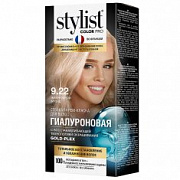 ФК STYLIST COLOR PRO Стойкая крем-краска 9.22 Жемчужный блонд /115 №963649800