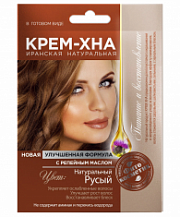 ФК Крем-Хна Натуральный русый №510607000