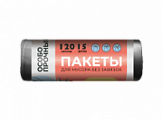 ЧИСТО НАЧИСТО Мешки д/мусора 120л 15мкм (особо прочные) /15 №1082351700