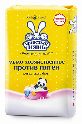 НК УШАСТЫЙ НЯНЬ Хозяйственное мыло десткое пятновывод. /180 №365656300