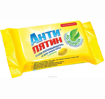 АНТИПЯТИН Мыло от пятен Лимон №26740400