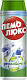 ПЕМОЛЮКС СЧС Про Нейчерл /480 №978037800