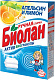БИОЛАН с/п Апельсин и Лимон /350 №725750400