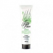 Foot Care ULTRA Крем д/ стоп склонной к сухости, образованию трещин и мозолей /100 №1100463800