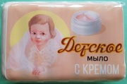 ДЕТСКОЕ туалетное мыло с кремом /5*75 №528849900
