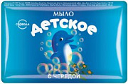 СВОБОДА Мыло туалетное Детское с чередой /100 №1146468000