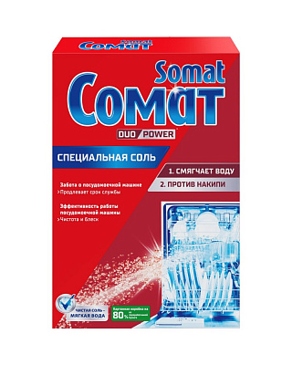 СОМАТ Соль /1500 №794856400