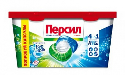 ПЕРСИЛ Пауэр Капс Свежесть от Вернель 4в1 /10 №1152568000