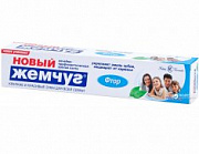 НК НОВЫЙ ЖЕМЧУГ зубная паста Фтор /50 №550700100