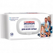 Эконом smart влажные салфетки д/всей семьи универсальные с пластиковым клапаном /120 №763722100
