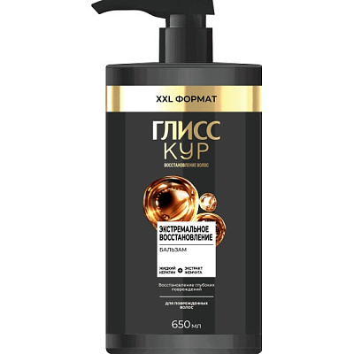 ГЛИСС КУР Бальзам Экстремальное восстановление /650 №1138479400