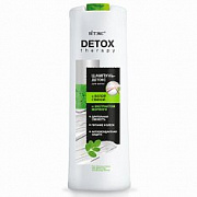 DETOX Therapy Шампунь-Детокс д/волос с Белой Глиной и экстрактом моринги /500 №773374300
