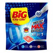 BIG City Таблетки д/ПММ Ultra All in 1 /50 №1028401000